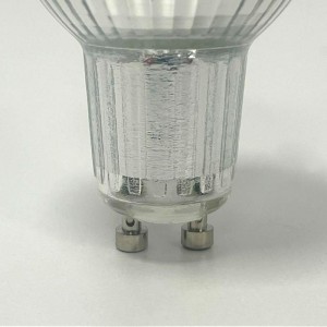 LEDVANCE Ampoule SMART+ ZigBee SPOT 50W GU10 PUISSANCE VARIABLE - Cdiscount  Bricolage