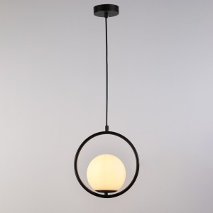 Suspension globe en verre "KATE" - E27