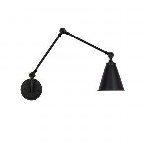 Lampe murale extensible et orientable