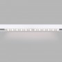 Projecteur linéaire LED sur rail