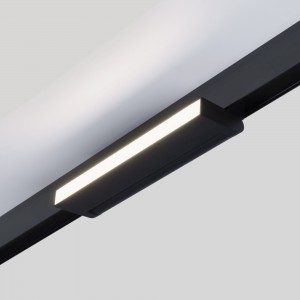 Module d'éclairage LED pour rails magnétiques