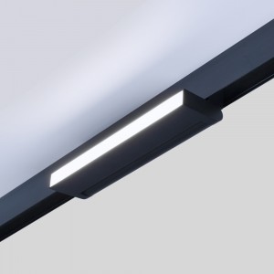 LED 12W pour Rail Magnétique