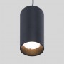 Suspension LED design et moderne