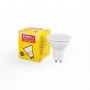 Ampoule LED GU10 5W - 525lm - 120° - BC