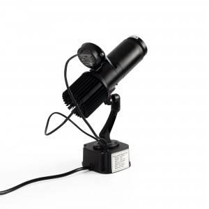 Projecteur GOBO LED rotatif 15W - Intérieur - Optique 20° - IP20