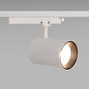 Spot LED architectural pour rail monophasé - CCT - 40W - CRI 90