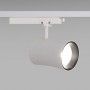 Spot LED architectural pour rail monophasé - CCT - 40W - CRI 90