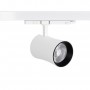 Spot LED architectural pour rail triphasé - CCT - 40W - CRI 90 - KGP Driver