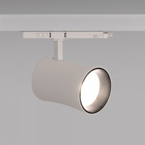 Spot LED architectural pour rail triphasé - CCT - 40W - CRI 90 - KGP Driver