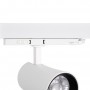 Spot LED architectural pour rail triphasé - CCT - 20W - CRI 90 - KGP Driver