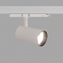 Spot LED architectural pour rail triphasé - CCT - 20W - CRI 90 - KGP Driver