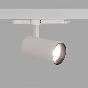 Spot LED architectural pour rail triphasé - CCT - 20W - CRI 90 - KGP Driver